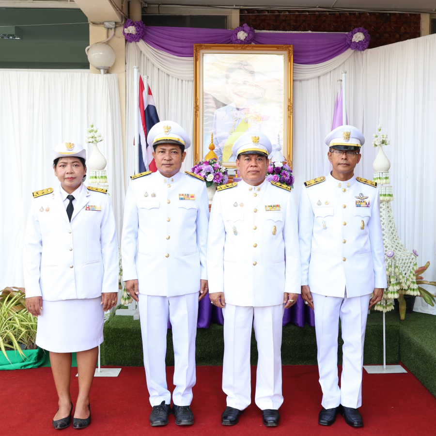 พิธีถวายเครื่องราชสักการะและวางพานพุ่ม ลงนามถวายพระพร กิจกรรมเฉลิมพระเกียรติ สมเด็จพระนางเจ้าสิทธิดา พัชรสุธาพิมลลักษณ พระบรมราชินี 