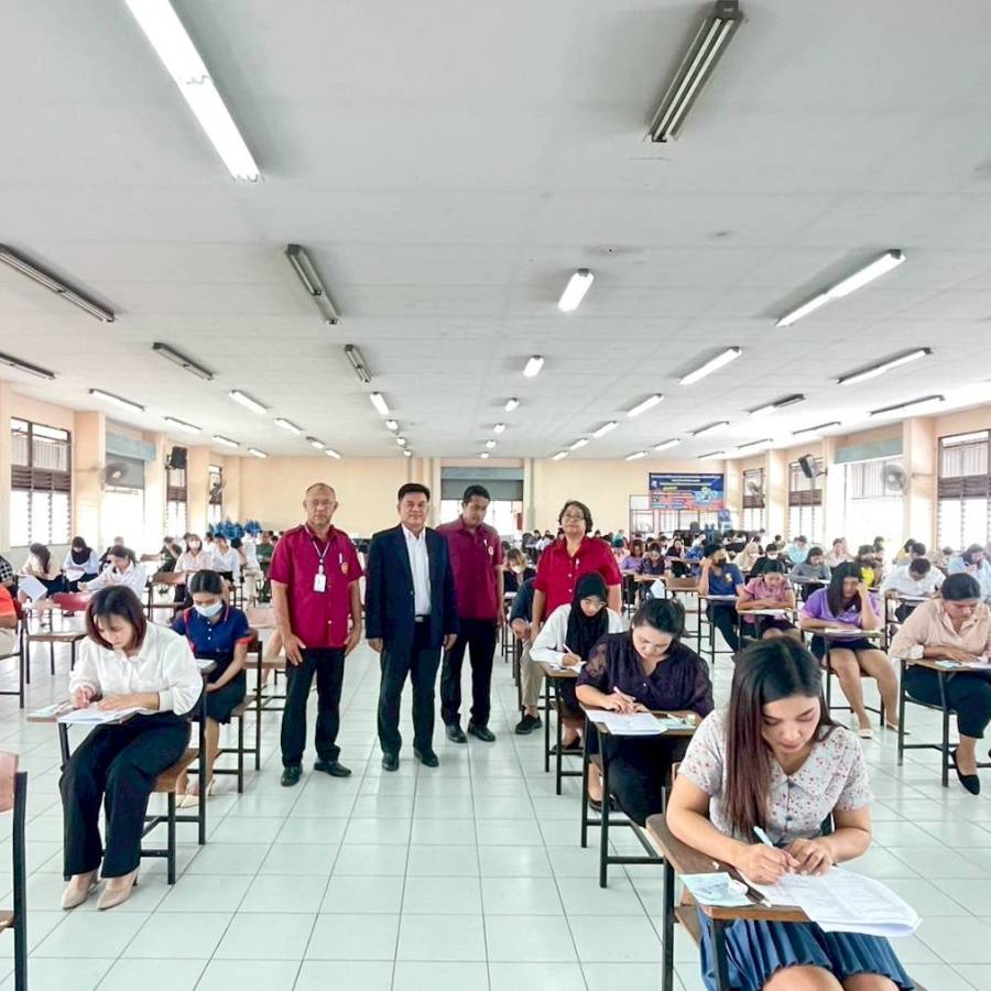 ผู้อำนวยการวิทยาลัยการอาชีพหลวงประธานราษฎร์นิกรตรวจเยี่ยมการสอบพนักงานราชการทั่วไป ตำแหน่งพนักงานบริหารงานทั่วไป (บริหารงานทั่วไป)