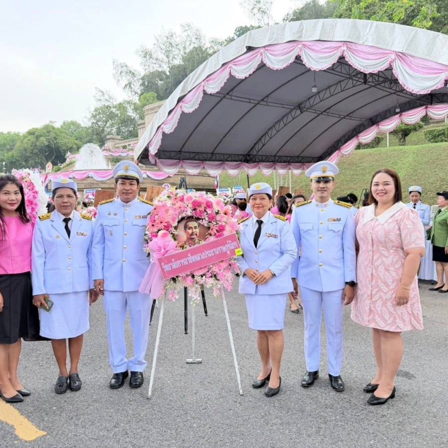 น้อมรำลึกและวางพวงมาลา เนื่องในวันคล้ายวันสวรรคตพระบาทสมเด็จพระจุลจอมเกล้าเจ้าอยู่หัว ประจำปี พ.ศ. 2568