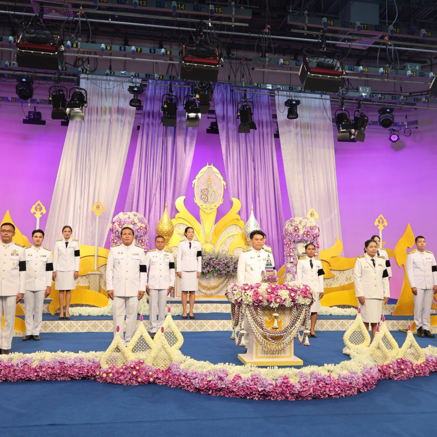 ร่วมบันทึกเทปถวายพระพรเนื่องในโอกาสวันเฉลิมพระชนมพรรษา สมเด็จพระนางเจ้าสุทิดา พัชรสุธาพิมลลักษณ พระบรมราชินี