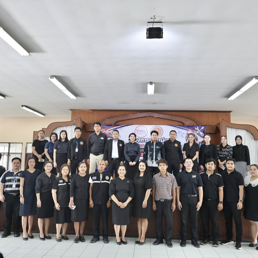 โครงการปฐมนิเทศก่อนออกฝึกงาน ฝึกอาชีพ ในสถานประกอบการ ประจำปีการศึกษา 2569