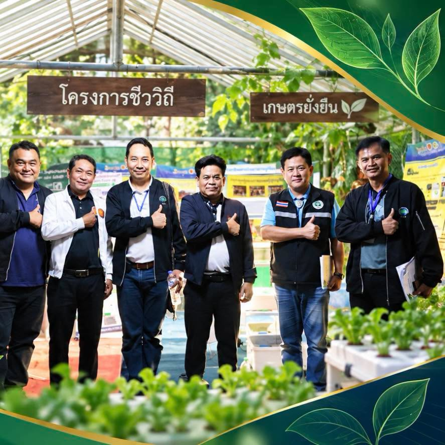 ต้อนรับคณะกรรมการประเมิน โครงการชีววิถีเพื่อการพัฒนาอย่างยั่งยืน ระดับชาติ ประเภทที่ 6 การคิดค้นสิ่งประดิษฐ์และนวัตกรรมในโครงการชีววิถีฯ